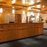 Yachthotel Chiemsee Gmbh Prien am Chiemsee