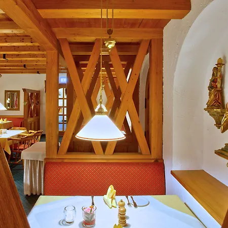 Yachthotel Chiemsee Gmbh Hotel 4*